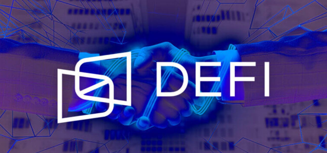 DeFi技术利用零知识证明增强交易平台