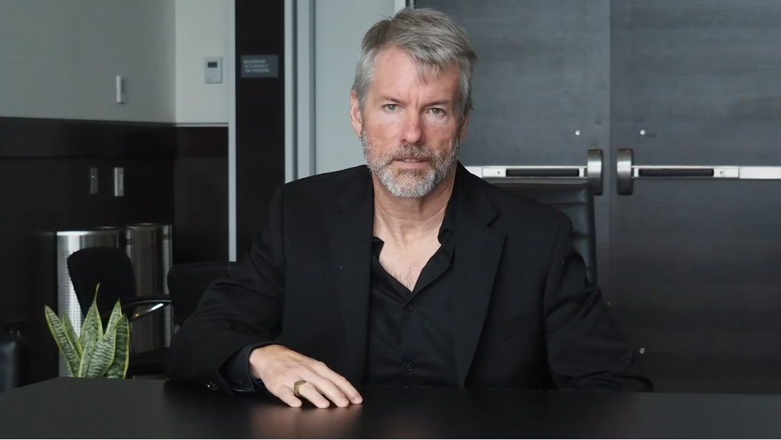 MicroStrategy报告第二季度亏损,比特币持有量升至226500插图 MicroStrategy报告第二季度亏损,比特币持有量升至226500