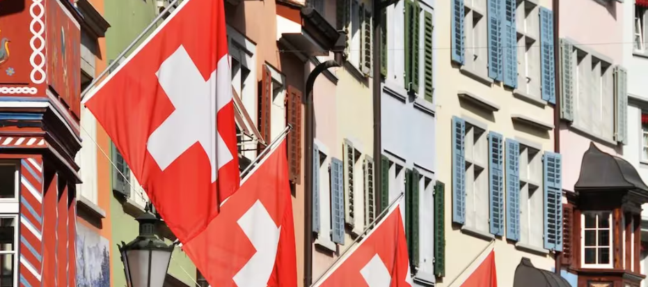 瑞士第四大银行ZKB为零售客户提供比特币和以太币插图 瑞士第四大银行ZKB为零售客户提供比特币和以太币