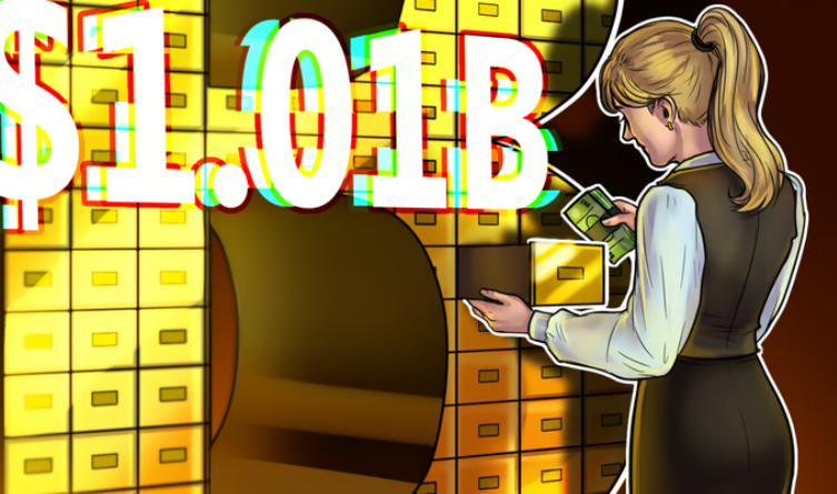 MicroStrategy筹集10.1亿美元用于收购比特币插图 MicroStrategy筹集10.1亿美元用于收购比特币