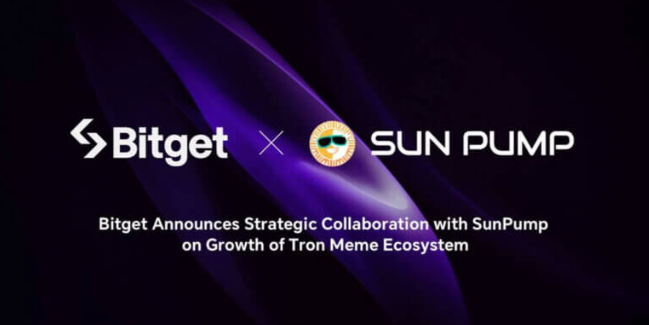 Bitget宣布与SunPump开展战略合作,共同促进Tron Meme生态系统发展插图 Bitget宣布与SunPump开展战略合作,共同促进Tron Meme生态系统发展