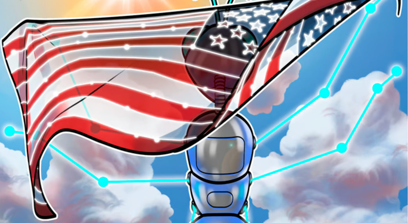 Ondo Finance通过新平台将股票和债券引入链上插图 Ondo Finance通过新平台将股票和债券引入链上