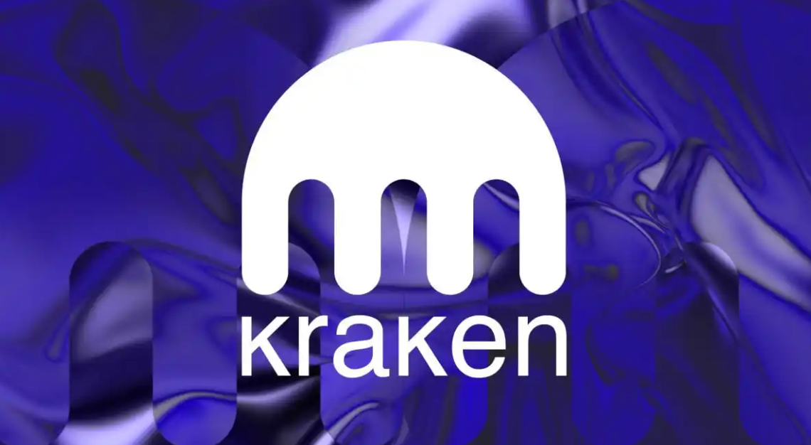 加密货币交易所Kraken有望最早于2026年第一季度上市
