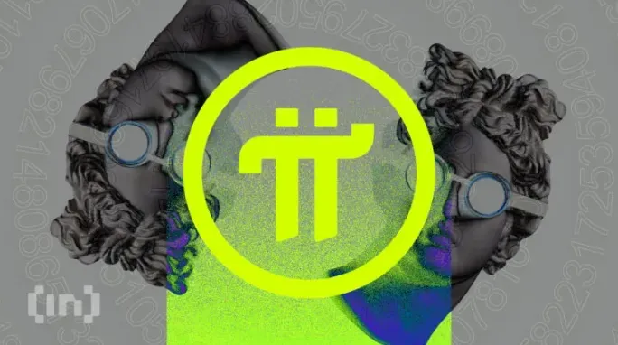 Telegram加密钱包集成Pi网络，用户数量将达到10亿