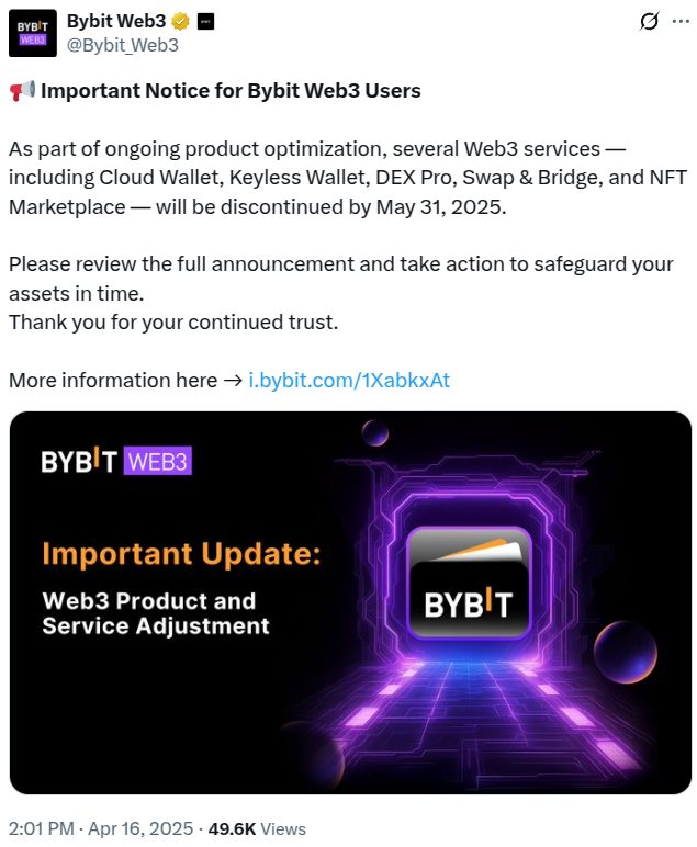 交易所Bybit在关闭NFT市场后又关闭了四项Web3服务