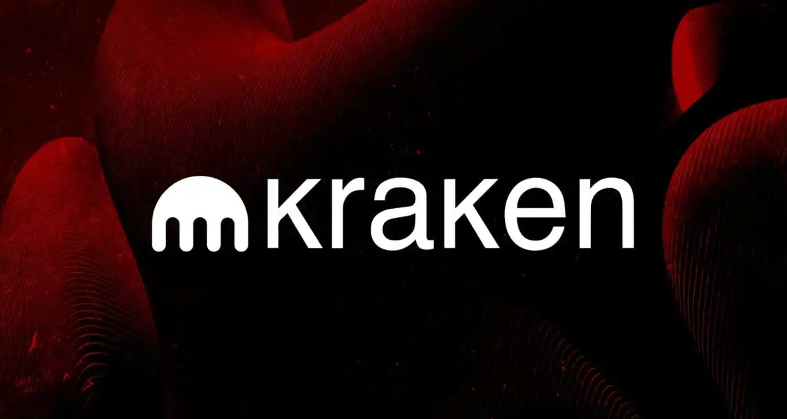 数字货币交易所Kraken推出外汇永续期货，杠杆高达20 倍
