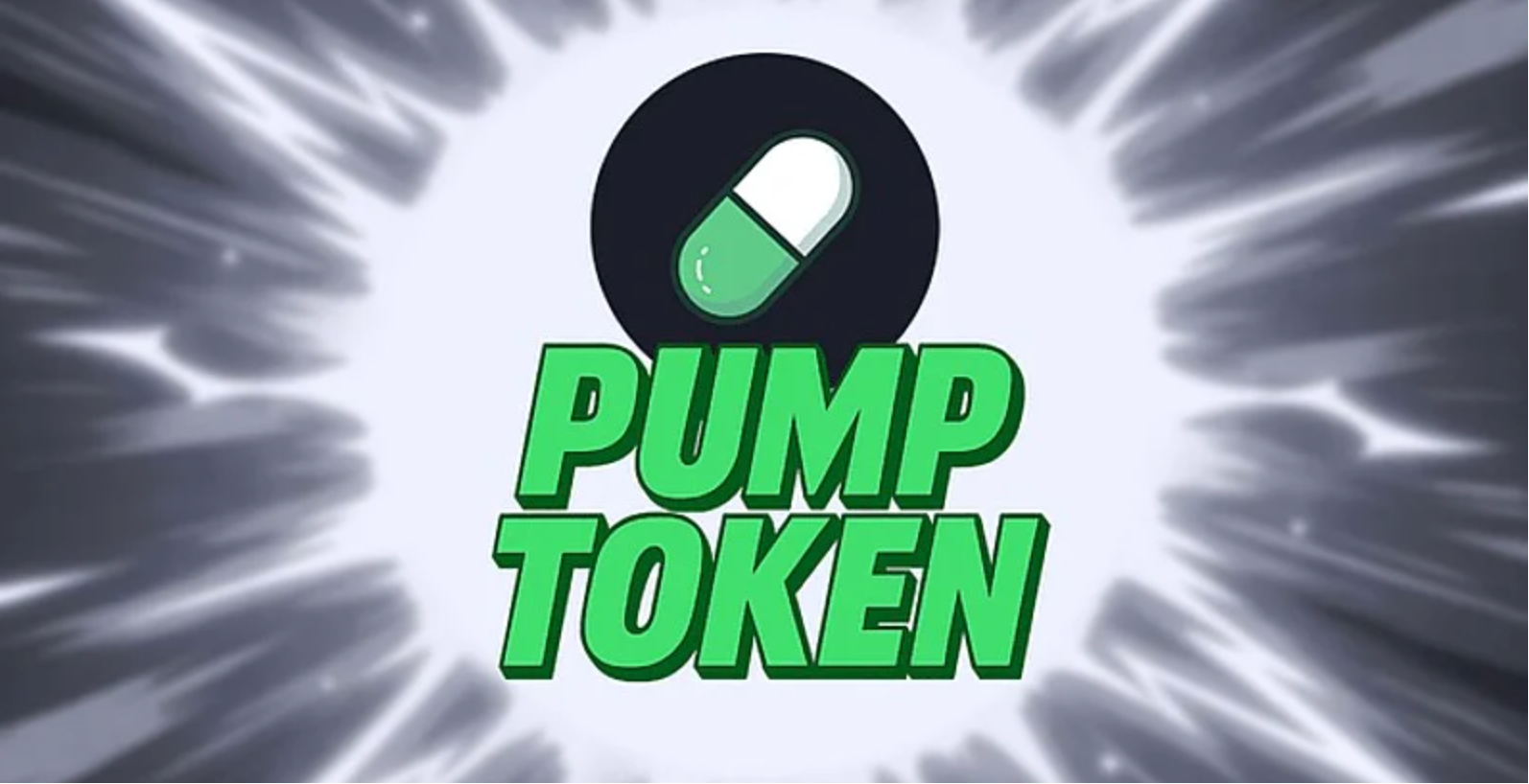 PUMP币在创纪录的6亿美元销售额后开始分发