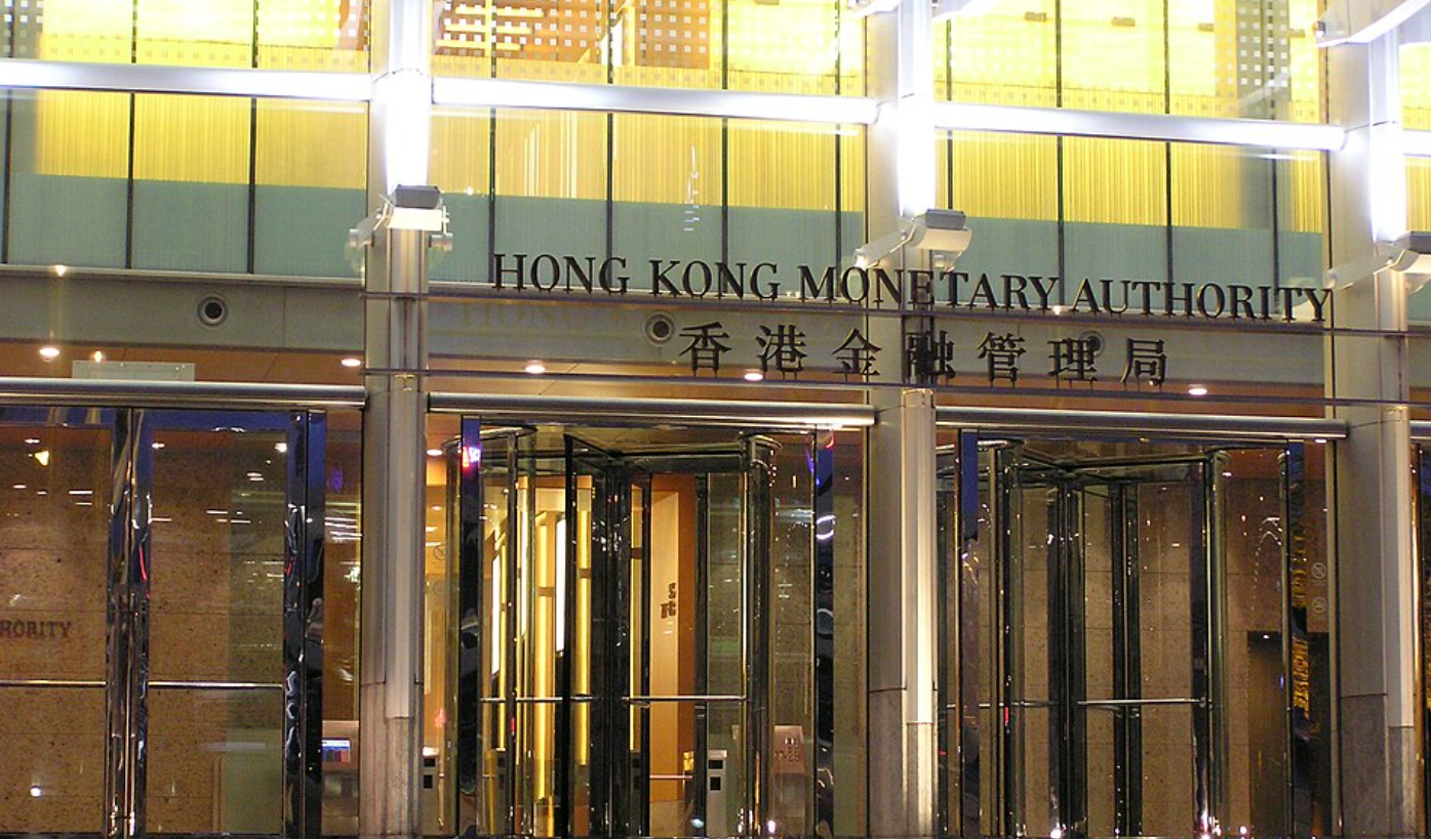 香港将启动为期六个月的稳定币新规过渡期