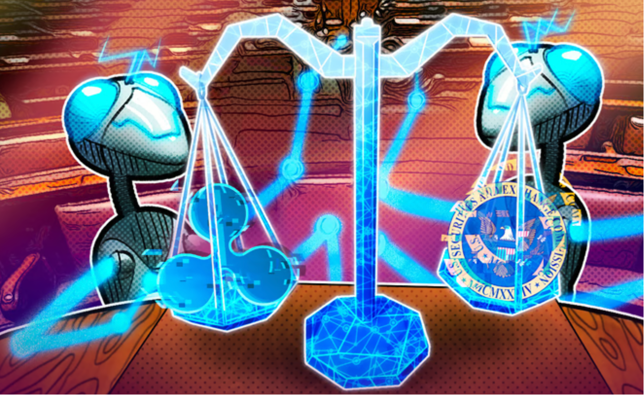 SEC与Ripple达成联合协议放弃上诉，诉讼即将结束