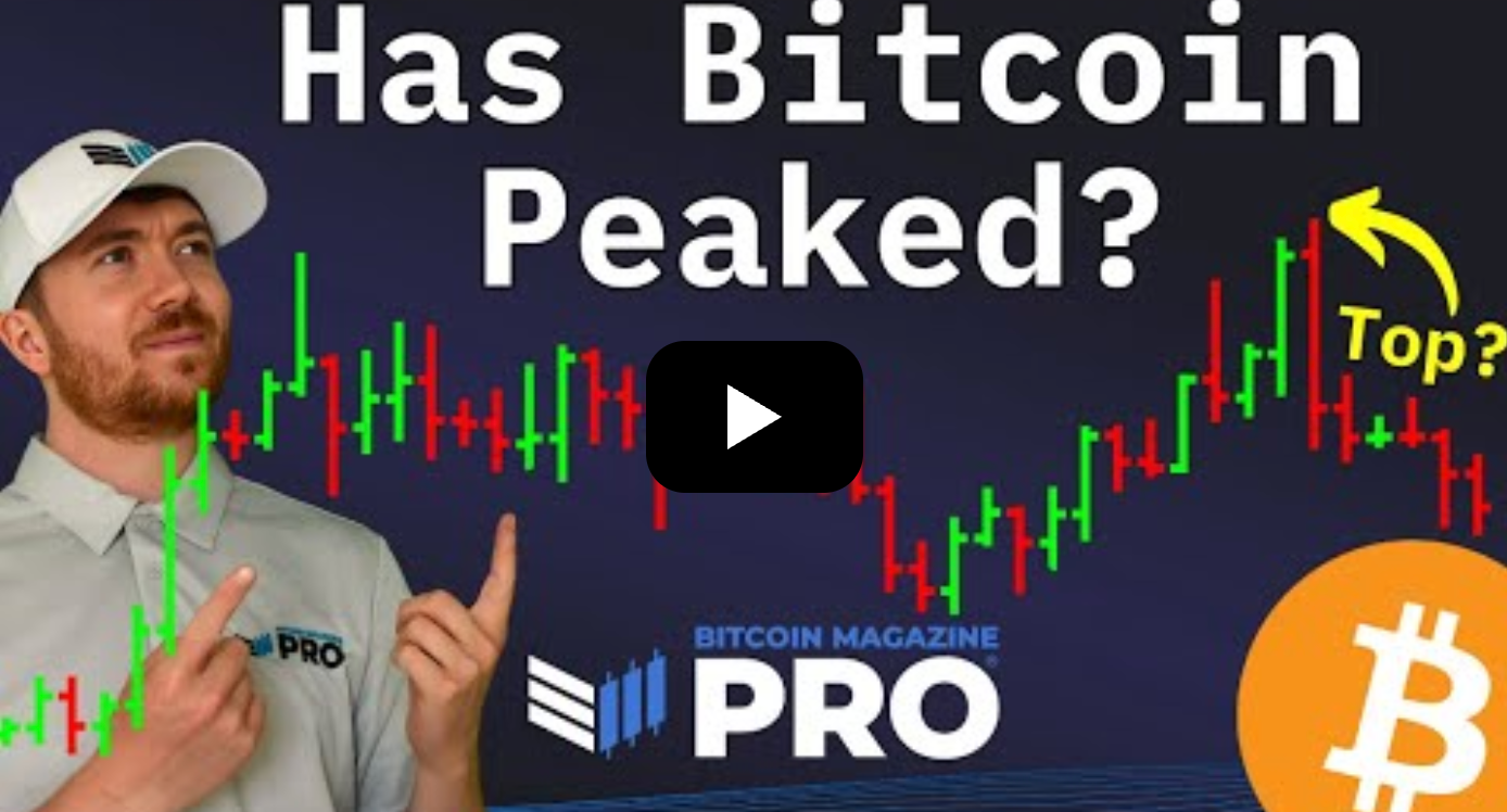 比特币价格牛市已经见顶了吗？
